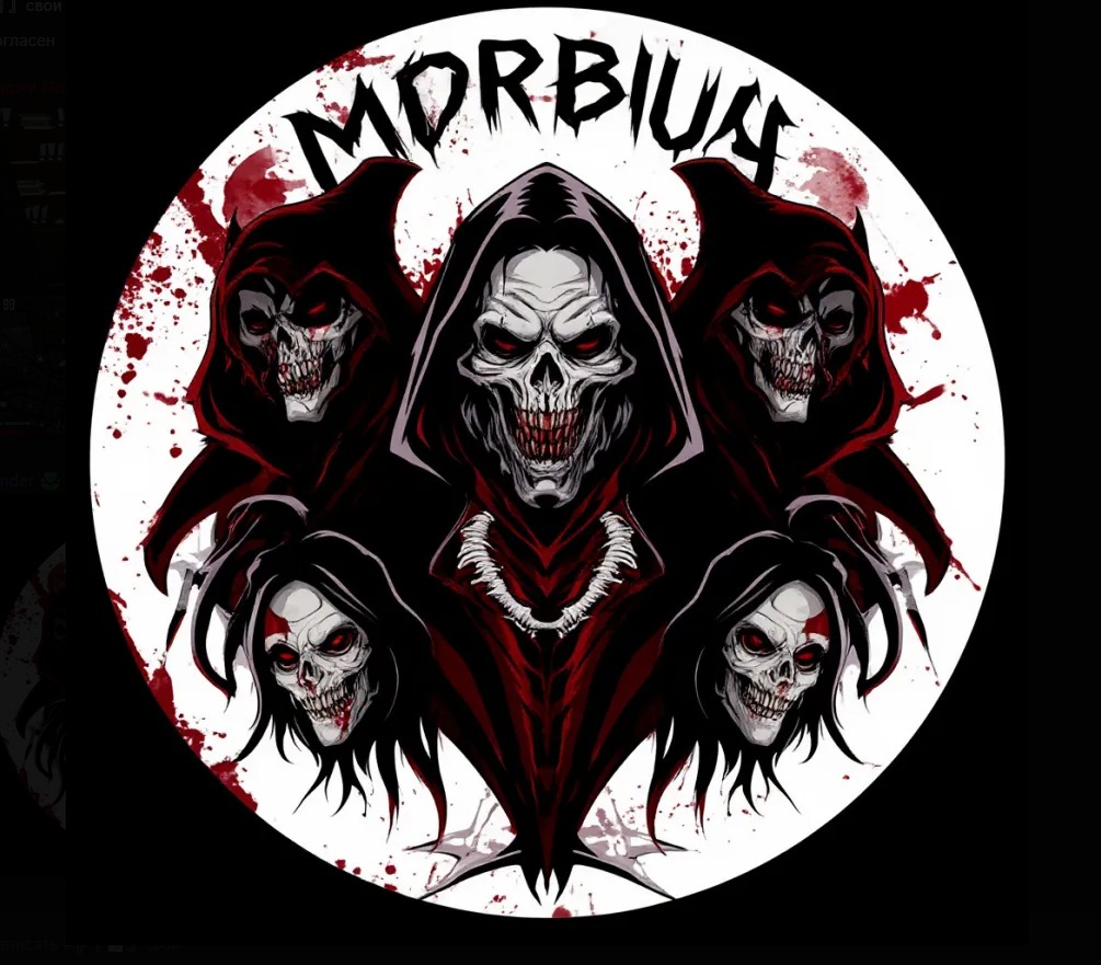 Логотип семьи Morbius