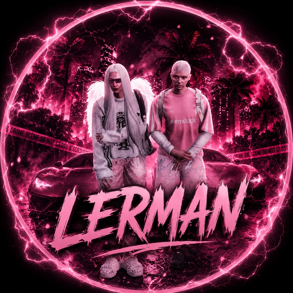 Логотип семьи LERMAN
