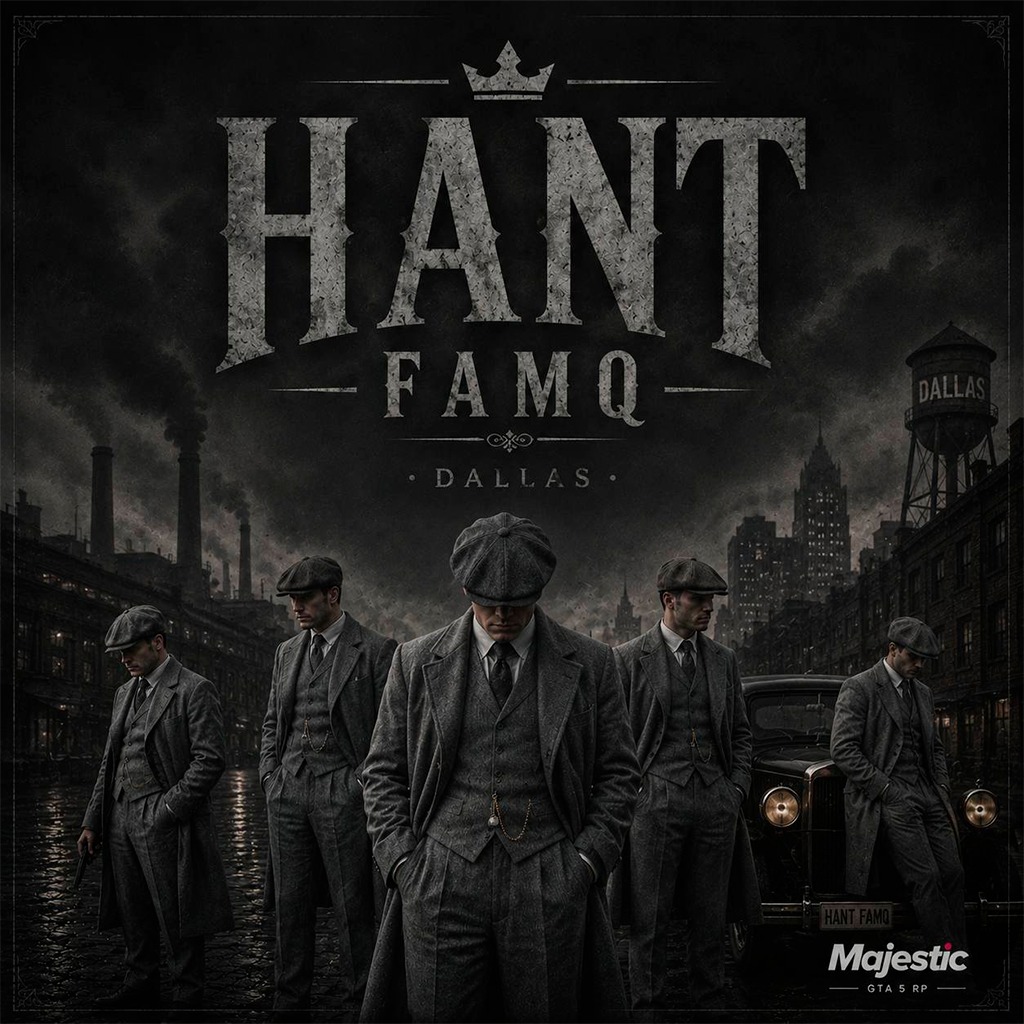 Логотип семьи Hant