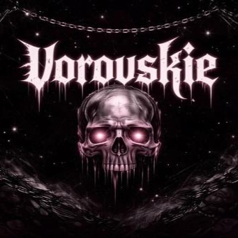 Логотип семьи Vorovskie