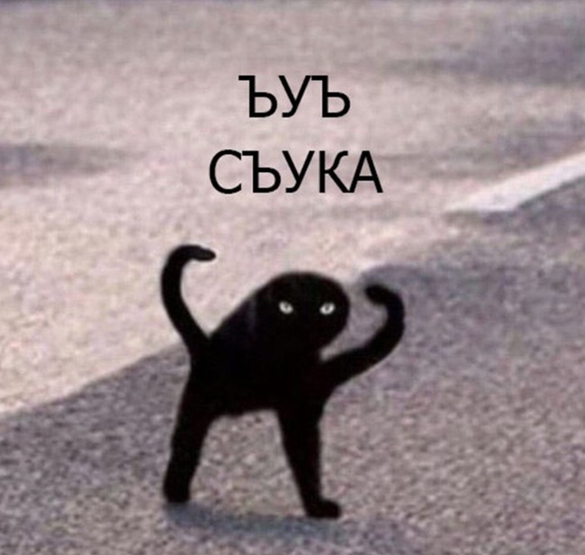 Логотип семьи OverLord famq