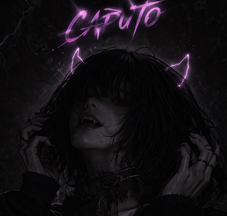 Логотип семьи Caputo