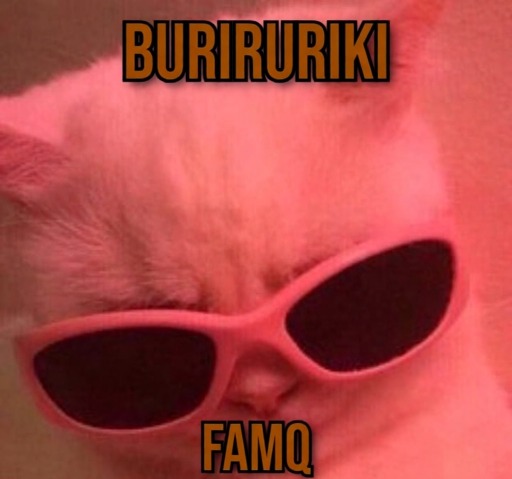 Логотип семьи BURIRURIKI